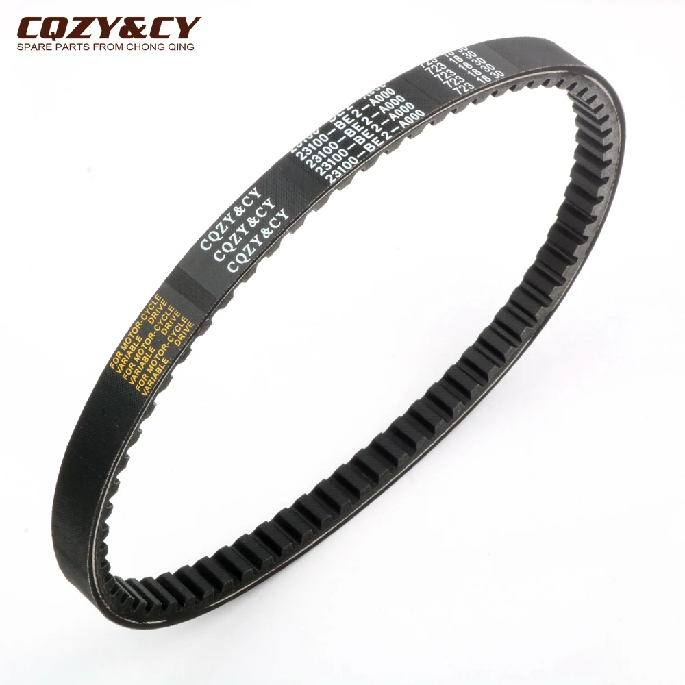 Ремень приводной для скутера 723 18 30 CVT Для SYM Fiddle II 50 Orbit I Symply 4T 50cc 1B01BE201 23100 BE2 A000 4