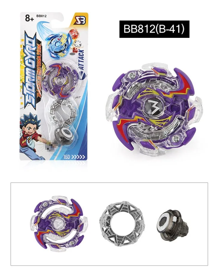 B-X TOUPIE BURST BEYBLADE B-48 стартер Xeno Excalibur.M.I GRIPS L-R пусковая установка | Игрушки и хобби