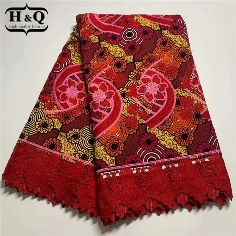 

H&Q New Design fashion African Ankara Wax Fabric with Water Soluble Lace Fabric Nigeria Wax Fabric for tribe Dress H0734