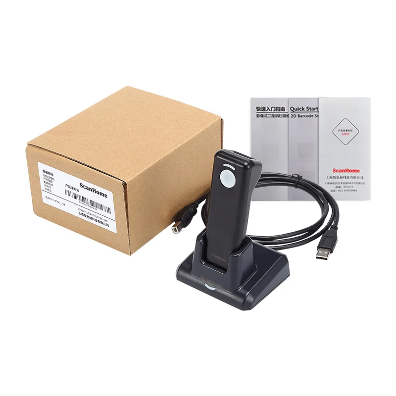 ScanHome беспроводной сканер бархата 1D 2D базовый зарядный USB RS232 433 Гц SH-4000 | Компьютеры