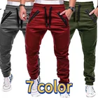 Мужские спортивные брюки, однотонные, из Харлана