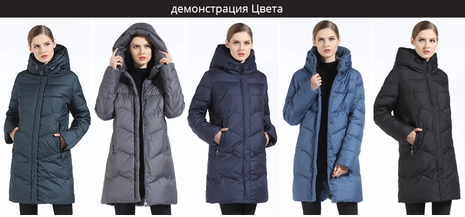GASMAN Женский Пуховк Длинный Для Женщин Мод С Капюшоном Толстая Куртка Женская Зимняя Пуховки Женские Большой Размер Био-пух Пальто Женское Высокого Качества Стильная Парка Зимняя Женская Размер 7XL 6XL