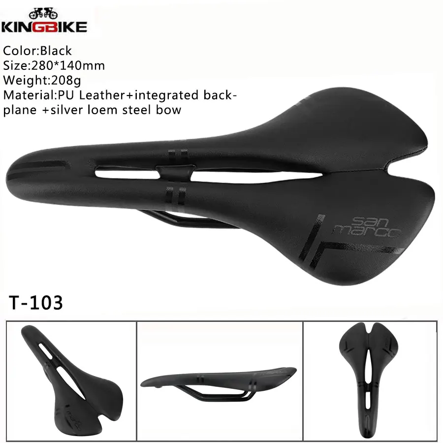 KINGBIKE Сверхлегкий велосипед седло горный велосипед углеродное седло Велосипедное Сиденье PU горная углеродистая сталь седла mtb дорожный велосипед часть седло - Цвет: T-103-Black
