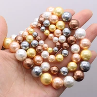 new style section shell bead mix color round loose beads charms for jewelry making diy necklace bracelet earrings ring accessory