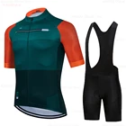 Велосипедная одежда, цветной контрастный удобный костюм для гоночных велосипедов, Быстросохнущий комплект из Джерси для горного велосипеда, одежда для велоспорта