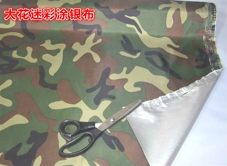 210D Военная Ткань Оксфорд водонепроницаемая ткань обивочная мебель Прочный Стол