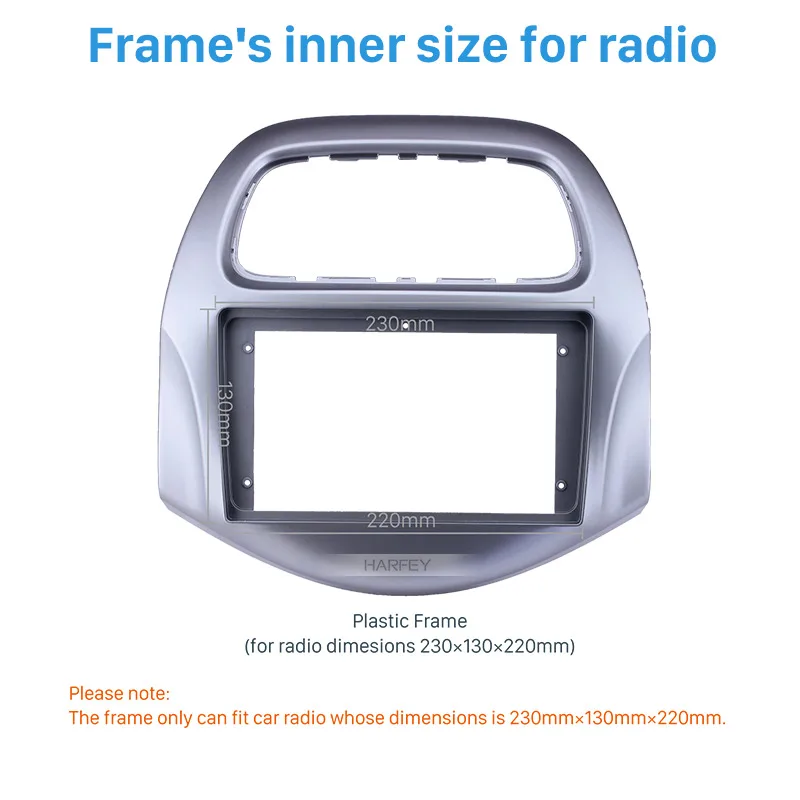 Harfey двойной Din 9 дюймов Автомобильный радиоприемник рамка для 2018 Daewoo Matiz/Chevrolet