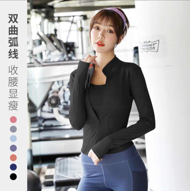 

Women's Sports Thick Coat Quick Drying Gym Fitness Running Sports Coat Yoga Fitness Jogging Push Up High Elastic Sportswear