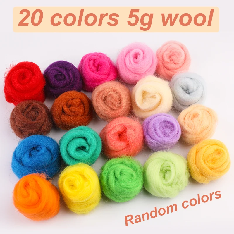LMDZ 20Color DIY Wool Felt Kit Felting Tools Handmade Needle Set 54pcs Pack Fabric Materials Handcraft | Дом и сад