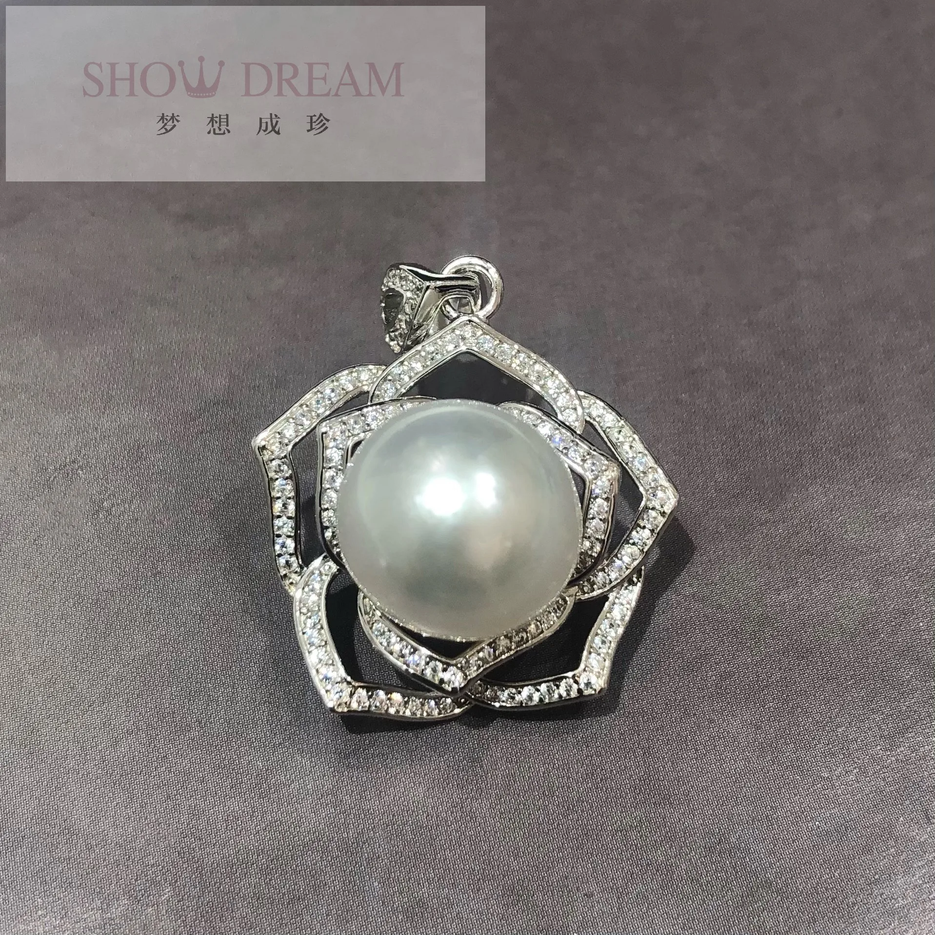 

SHOWDREAM S925 серебряные ювелирные изделия Австралийский белый жемчуг Циркон Кулон драгоценный камень для женщин Свадебные помолвки вечеринки ...