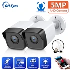 Камера видеонаблюдения аналоговая с датчиком движения, наружная Водонепроницаемая AHD-камера 5 Мп, 2 МП, 1 МП, система видеонаблюдения XMEYE BNC