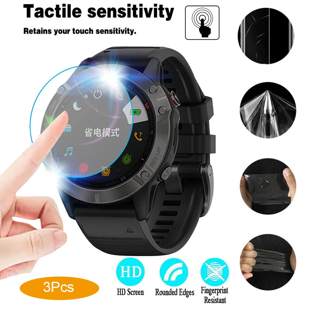 

3pc Full Cover Clear Soft PETClear TPU Premiun Screen Protector Film Explosion-Proof Protective For GARMIN FENIX 6 Pro