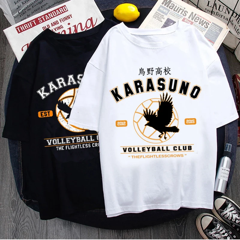 Мужская футболка с рисунком волейбола Oya Haikyuu|Мужские футболки| |