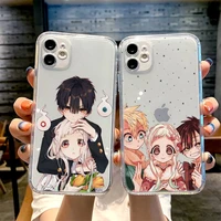 anime hanako kun yugi phone case for iphone 13 12 11 8 7 plus mini x xs xr pro max transparent soft