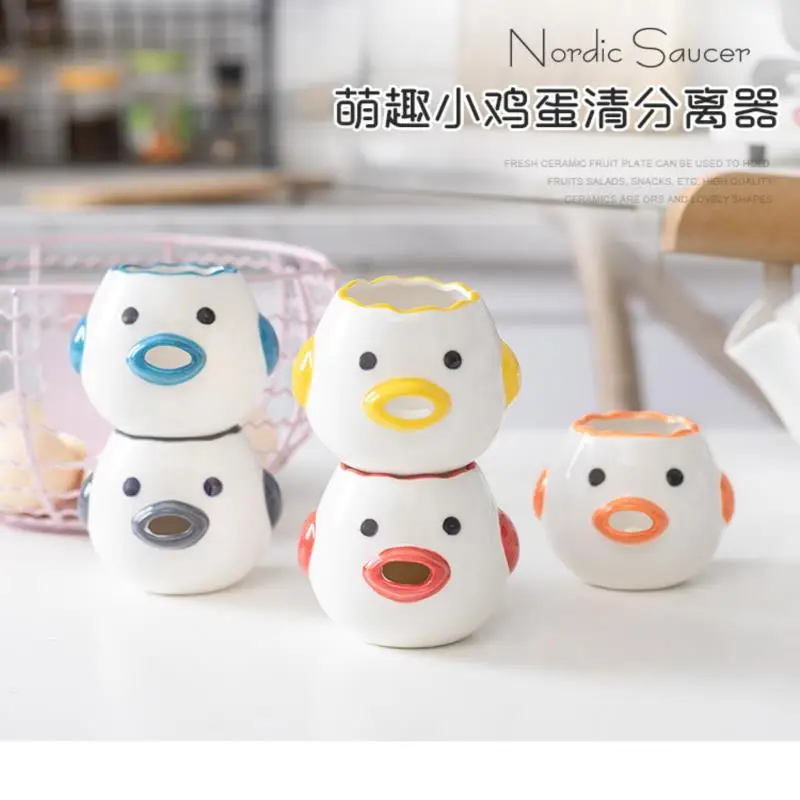 

Cute Chicken Ceramic Egg White Separator Creative Egg Yolk Protein Separator