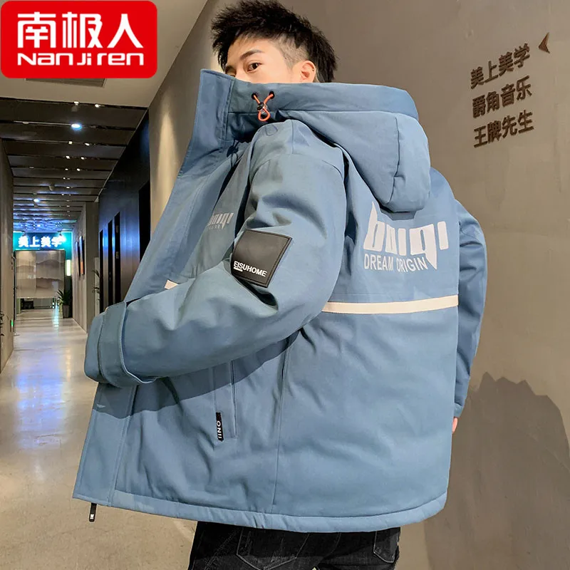 Cotton-Padded Coat Men's Coat Autumn and Winter Tide Cotton-Padded Jacket plus Velvet Thick Winter Clothes Hooded down Jacket