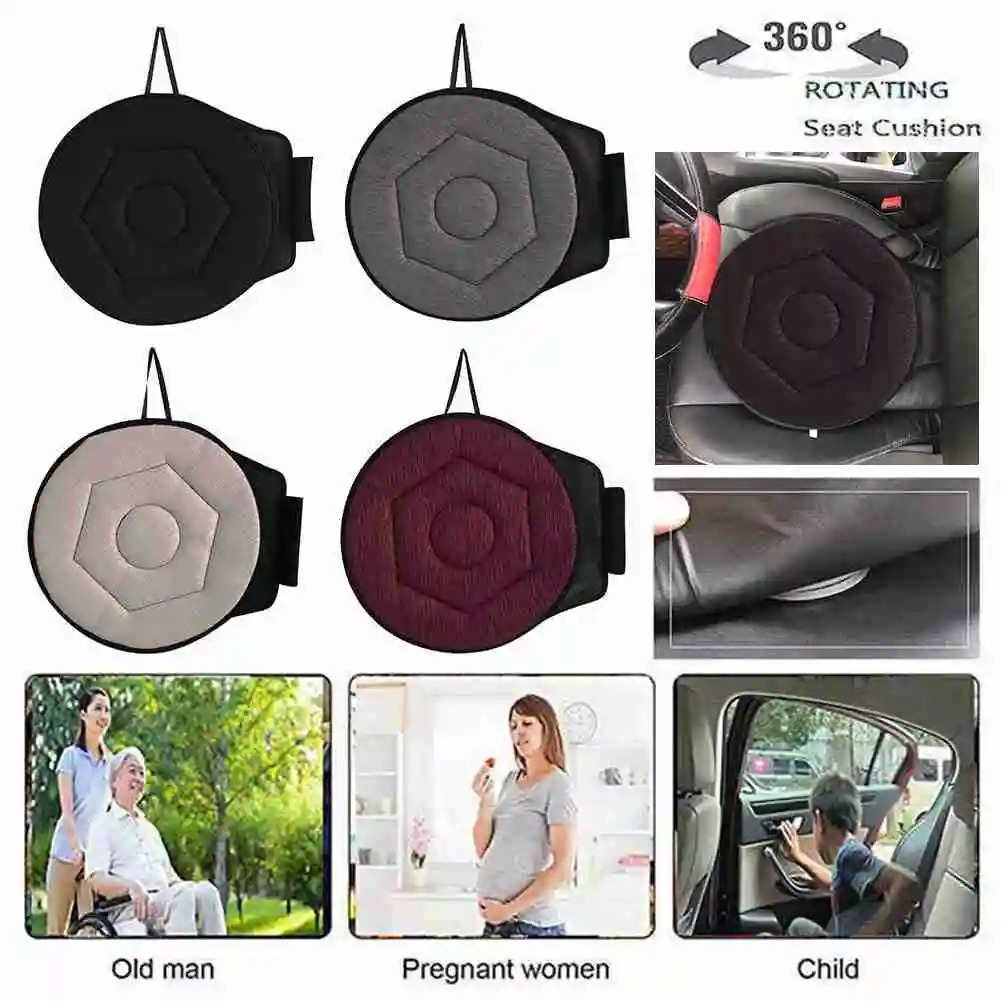 360 градусов вращение Подушка сиденья автомобиля пены мобильность пена с эффектом