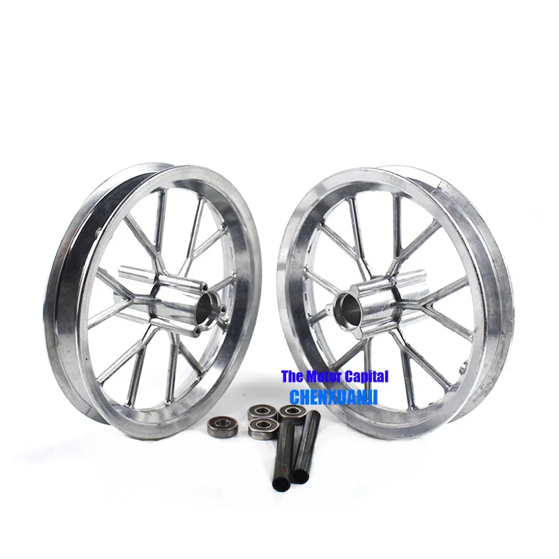 Колесный обод из алюминиевого сплава для передних и задних шин 49 куб. См 222 мм |