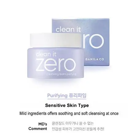 

BANILA CO Clean It Zero Cleansing Balm 25ml/100ml Makeup Remover Deep Clean Eyes Lips Face All in One Cleansing Korea Cosmetics