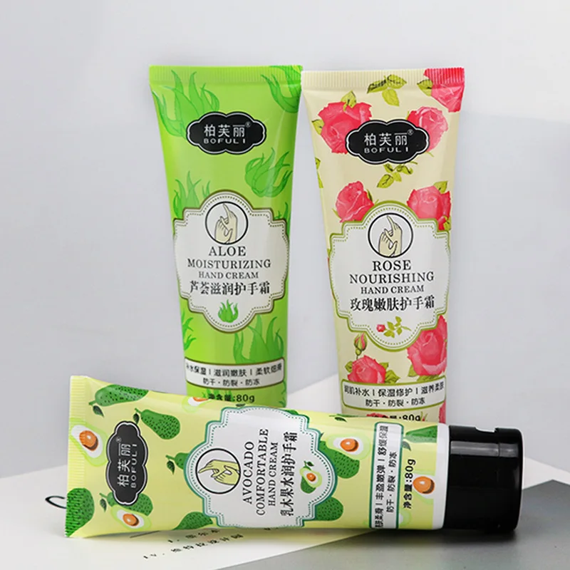 Крем с алоэ папайей Универсальный увлажняющий разглаживающий крем для ног