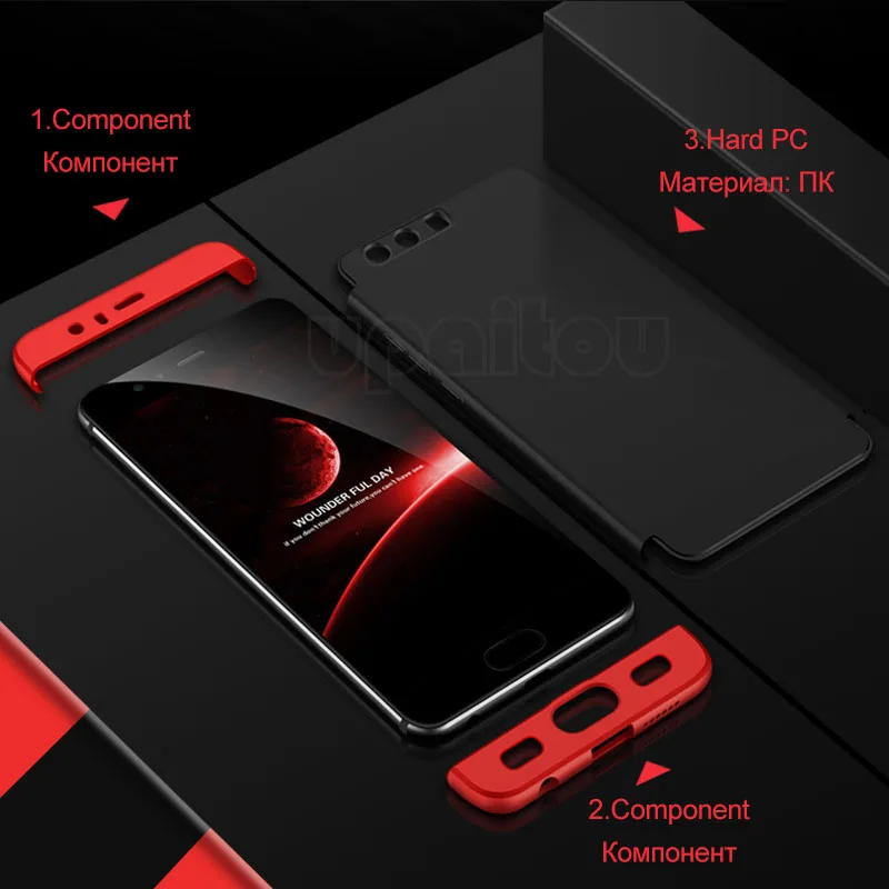 UPaitou 360 градусов полный Чехол красный чехол для huawei Honor 9 STF-L09 чехол Роскошный 3 в 1 Жесткие ПК-чехлы Чехол для Honor 9 чехол