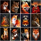 Полный Круглый квадратный светильник в виде лиса штаны 5D алмазов картина Алмазная мозаика, алмазная Вышивка крестом Стразы мозаичные картины из Стразы подарок