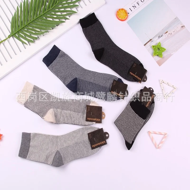 

Casual Men Sock Fashion Man Socks Cotton Simple Warm Classic Lattice Korean Home Trendy Comfortable Splicing Calcetines Hombre