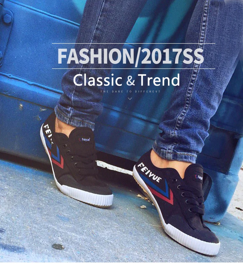 Feiyue/332 г. Парусиновая обувь мужская и женская обувь Оригинальные кроссовки для единоборств KungFu Повседневная дышащая Нескользящая Вулканизированная обувь