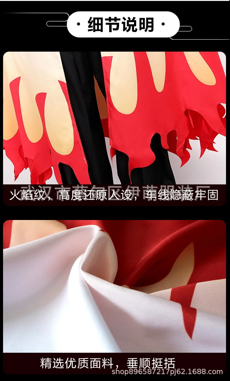 Плащ-кимоно для косплея детей и взрослых | Тематическая одежда униформа