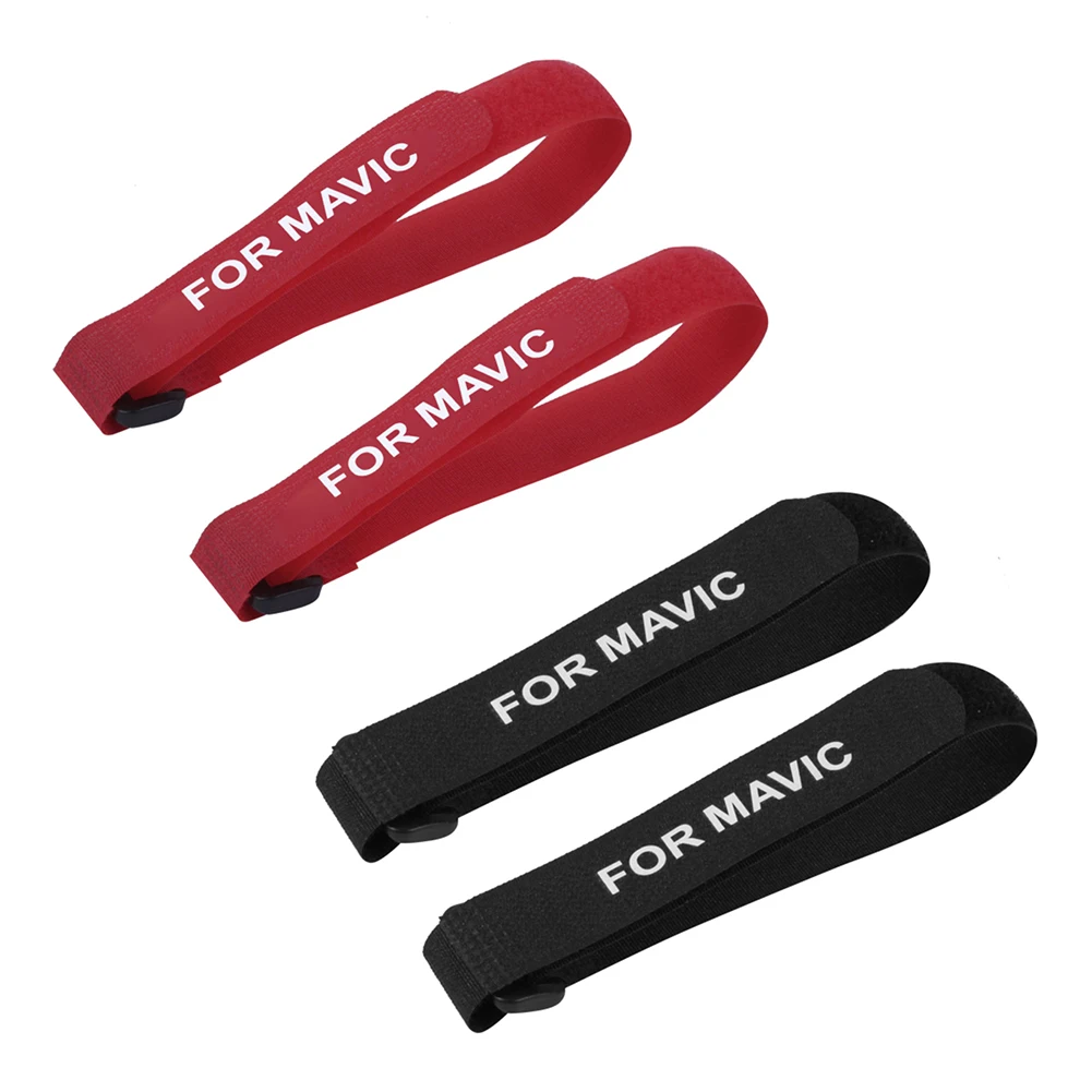 2x UAV стабилизатор пропеллера фиксирующая лента ремни транспортировка защита