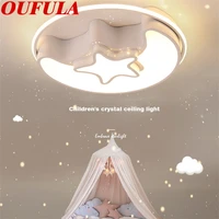 brother childrens ceiling lamp star and moon modern fashion suitable for childrens room bedroom kindergarten