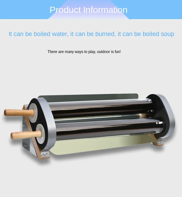 Портативная барбекю-гриль на солнечной энергии двойная Трубчатая Печь для