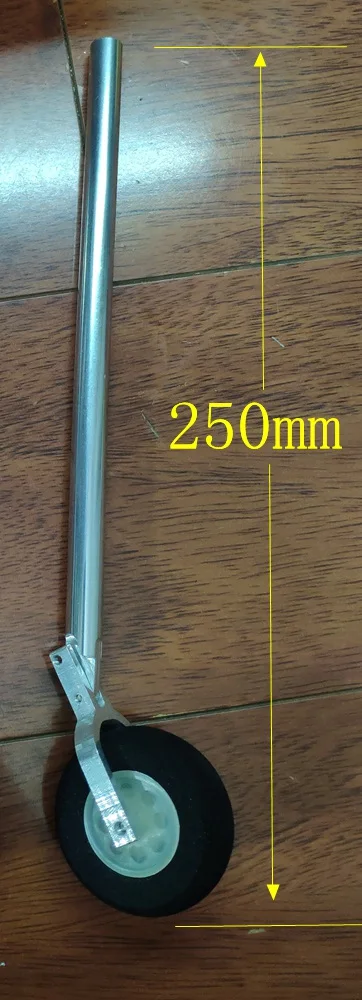 25 г Одноколесный нос шасси для DIY RC самолетов - Цвет: H250mm 4mm hole