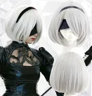 Peluca de Cosplay YoRHa НУМ. 2, тип B 2, BYoRH, 2A, 9S, 2B, peluca NieR:Automata, disfraz, pelucas, par + gorro de peluca