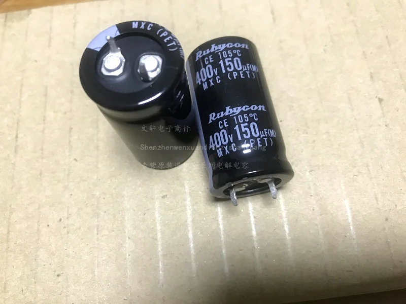 10 шт. японский Рубин RUBYCON 400v150uf MXC 22x40 мм алюминиевый электролитический