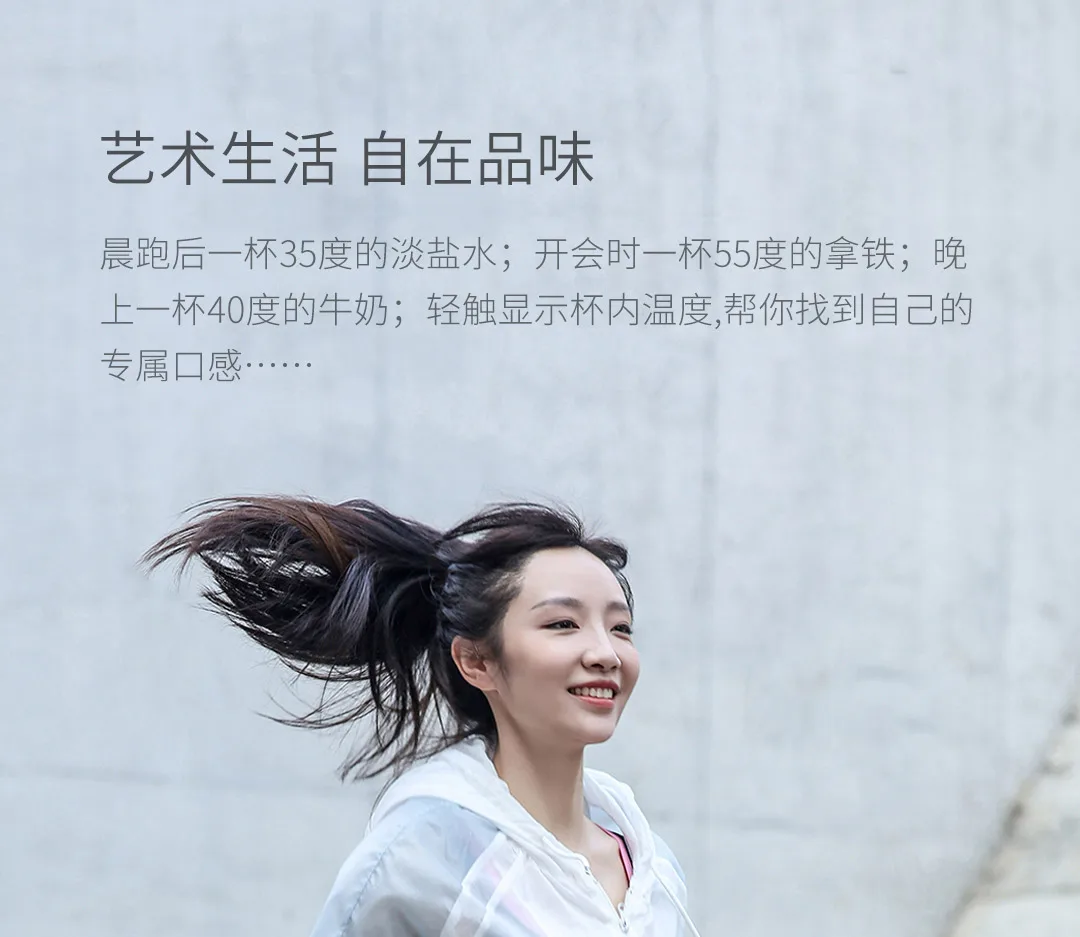 Предпродажная Xiaomi 17PIN теплая Звездная чашка с цифровым дисплеем температуры эмалированная глазурь долговечная изоляция 380 мл термос чашка