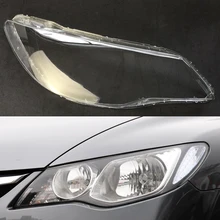 Автомобильный налобный фонарь для Honda Ciimo 2012 2013 2014 2015