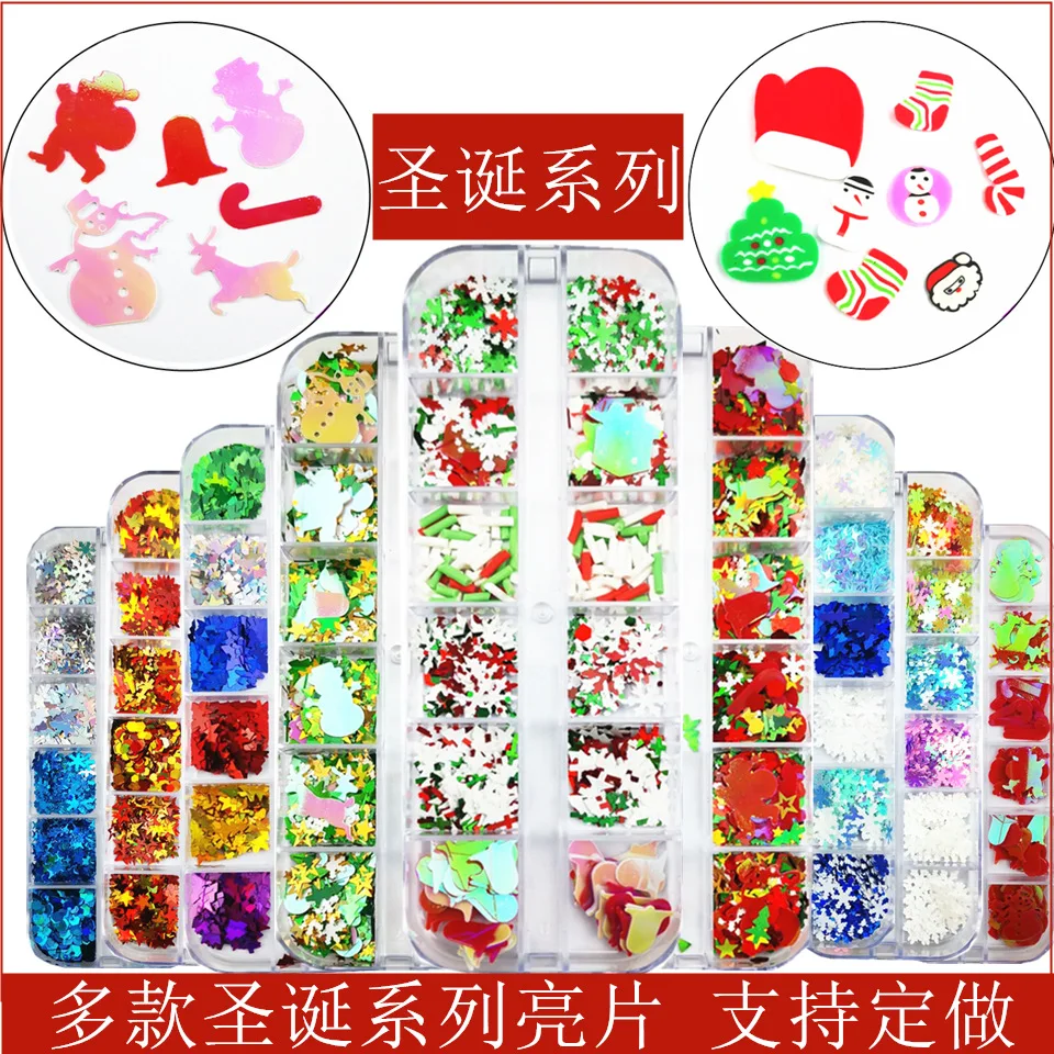 

Рождественские снежинки, блестки для ногтей, светящиеся лазерные снежинки, патчи для ногтей, Рождественская елка, снежинка, украшение для н...