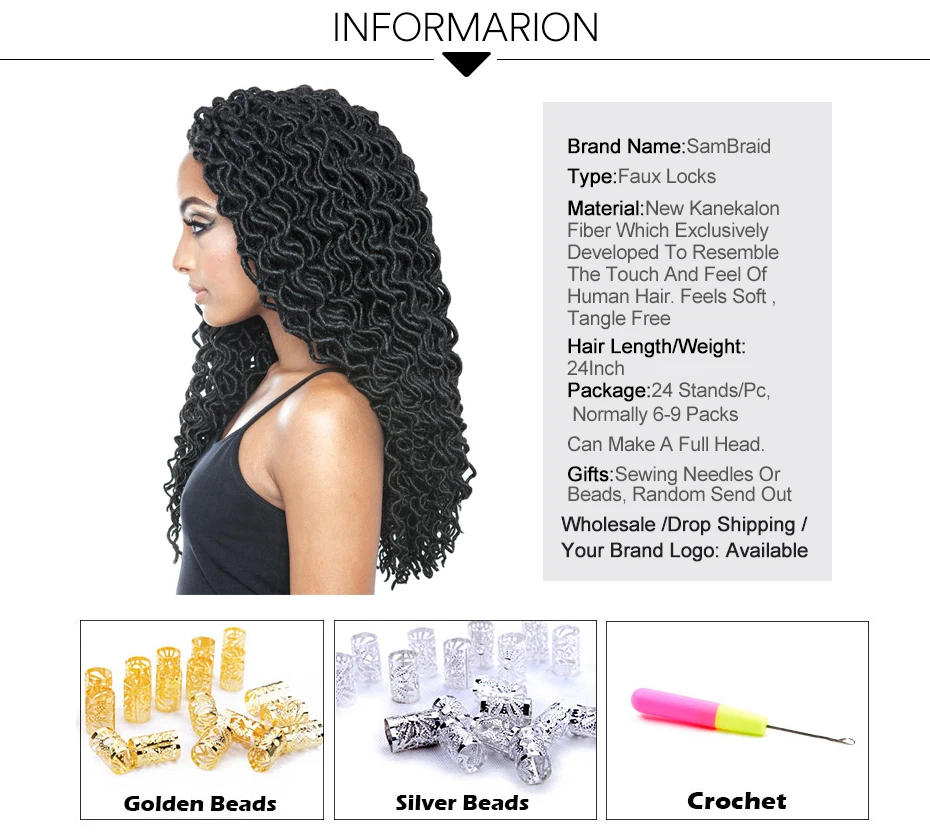SAMBRAID 24 корня/Упаковка 18 дюймов Faux locs Curly волосы на крючках косички синтетические волосы дреды волосы для наращивания косички волосы