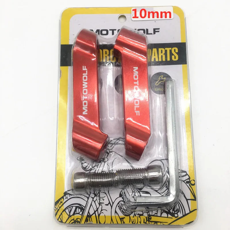 10 mm 1 pair red Мотоцикл Зеркало заднего вида длинная Подставка Кронштейн держатель Универсальный 8/10 мм Мотоцикл заднего вида дополнение к зеркалу кронштейн держатель - Цвет: 10 mm 1 pair red