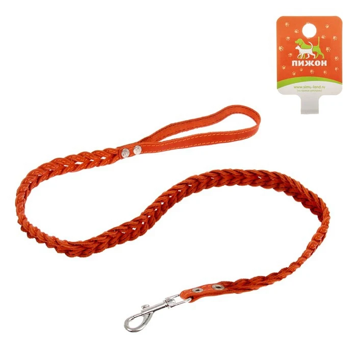 Поводок кожаный плетеный &quotКоса&quot 1.28 м х 1.4 см микс цветов 1613464 | Дом и сад