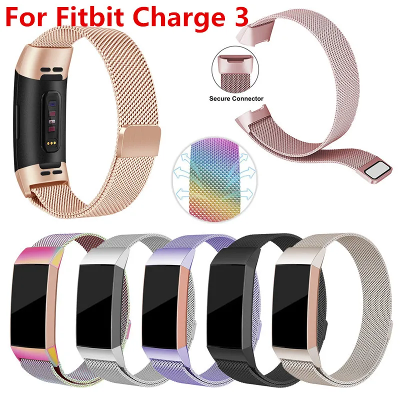 Для Fitbit Charge 3 Нержавеющая сталь магнитный Миланский ремешок сменный ремешок для Fitbit Charge 3 ремешок для часов петля