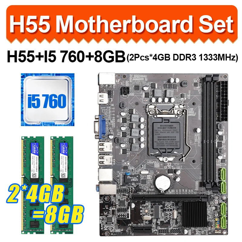 Комплект материнской платы DAIXU H55 LGA 1156 с LGA1156 Intel Core I5 760 2 8 ГГц ЦП 4 Гб x = 1333 МГц DDR3