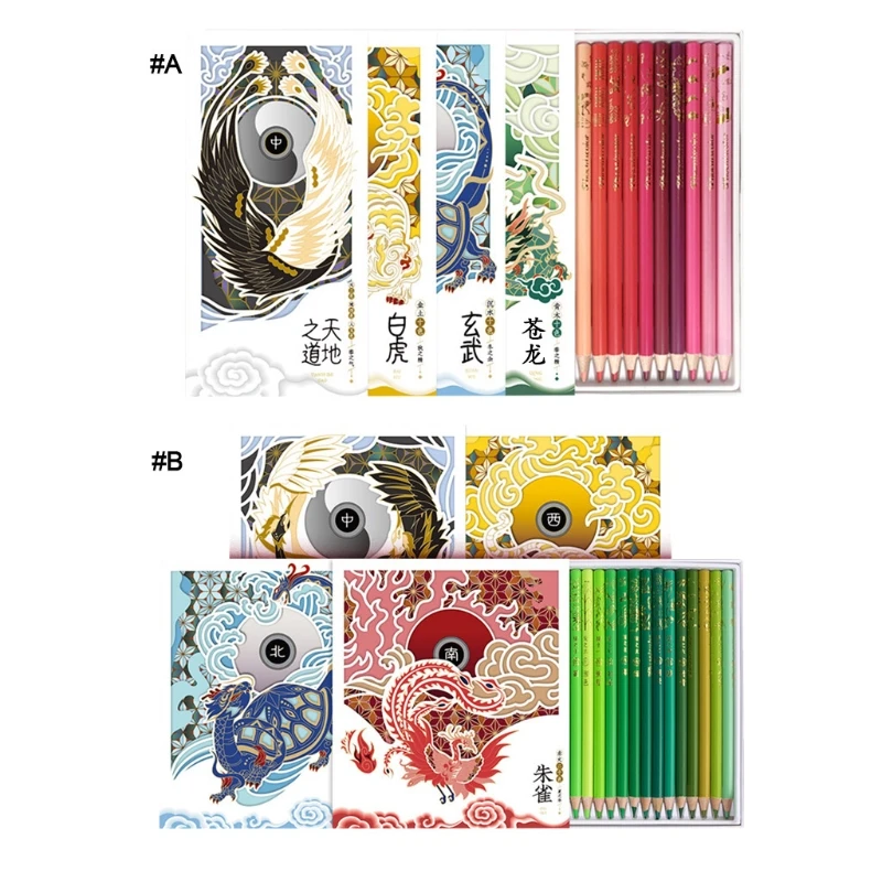 

Pens, Pencils & Writing Supplies