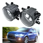 Противотуманные фары для Mitsubishi Outlander Sport RVR ASX 2011 2012 2013 2014 2015 2016 2017 2018