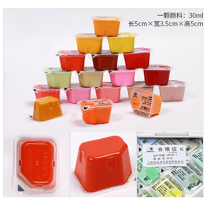 Профессиональная Акварельная краска для гуаши s 30 мл * 20 цветов уникальный дизайн