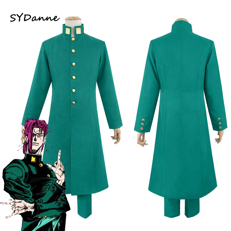 Костюм для косплея по мотивам аниме невероятные приключения Джоджо| |