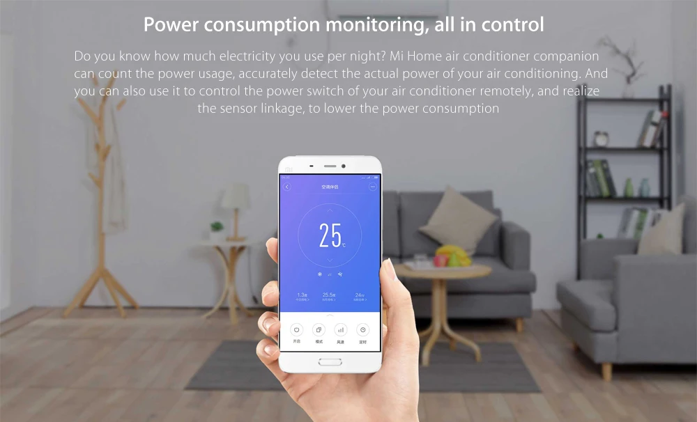 Xiao mi jia кондиционер Companion mi Home приложение дистанционное управление режим сна Hu mi dity WiFi датчик ZigBee переключатель