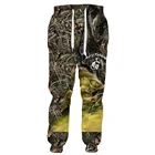 Мужские брюки CLOOCL с 3D принтом в виде животных, ловли карпа, женская одежда, уличные модные спортивные штаны унисекс, повседневные осенние штаны для бега