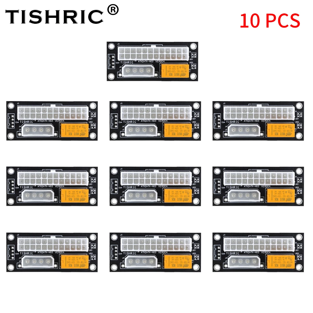 5/10 шт. TISHRIC 24Pin к SATA/4Pin ATX Molex двойной блок питания синхронизация стартер удлинитель